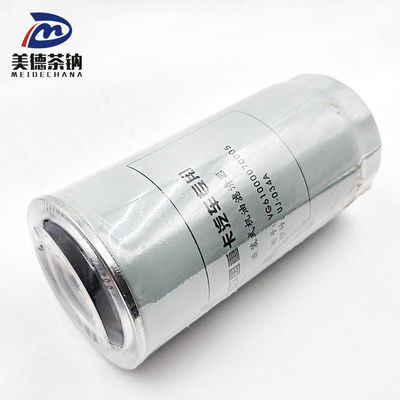 Filtro di olio per VG61000070005 Garantire il buon funzionamento dei motori dei camion