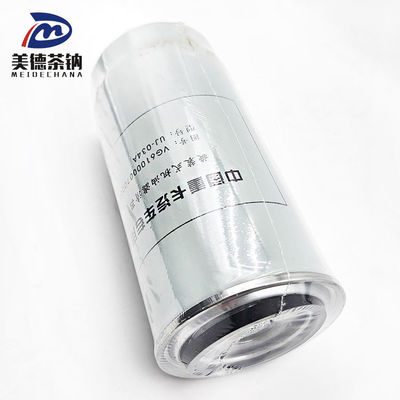 Filtro di olio per VG61000070005 Garantire il buon funzionamento dei motori dei camion