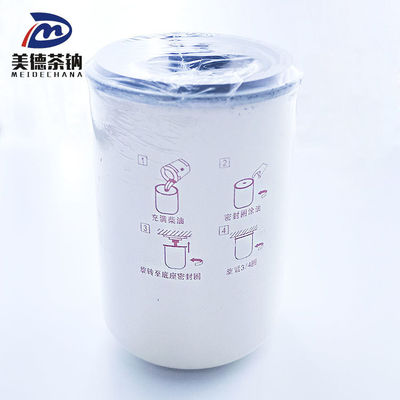 OE NO FF5052/1105-00058 Filtro di carburante di dimensioni standard per parti di motori diesel