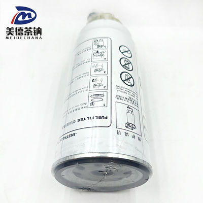 PL420/1105-00425/1105-00424/612630080088/1000424916 Filtro motore per OE NO incluso