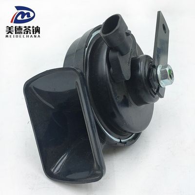 Modello di autobus Alto e basso tono 24V impermeabile Corno di lumaca elettrico per autoveicoli