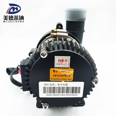 Autobus Modello Pompa circolatrice elettrica di raffreddamento idrico per autobus elettrici