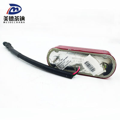 LAMPATTO STANDARD DI CAR STOP 4115-80-00352 Lo standard per prestazioni e affidabilità