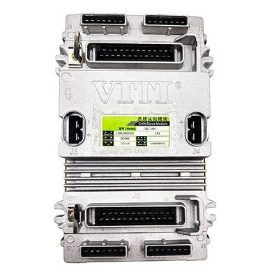 Modulo di controllo elettronico del gruppo motore di dimensioni standard 3820-00-02715