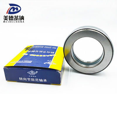 Migliora lo sterzo del tuo camion pesante con Shacman Sinotruk Howo Parts Pressure Bearing