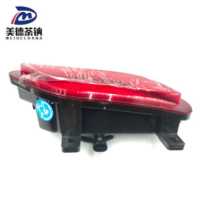 Lampade di nebbia di plastica ideali per sostituire/riparare parti di auto