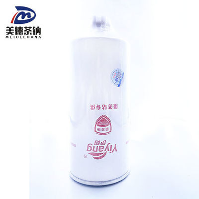 FS1000 filtro del carburante La soluzione definitiva per la sostituzione o la riparazione