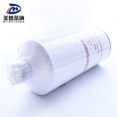 FS1000 filtro del carburante La soluzione definitiva per la sostituzione o la riparazione