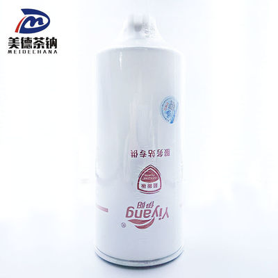 FS1000 filtro del carburante La soluzione definitiva per la sostituzione o la riparazione