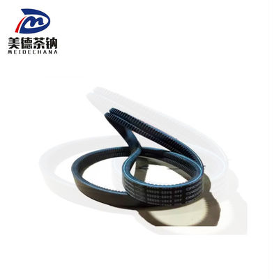 Meide Chana Autobus parti doppia B-Cintura con struttura e prestazioni robuste 9405-00866