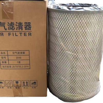 Filtro d'aria di dimensioni standard originale 2841 per i requisiti di manutenzione dei camion pesanti