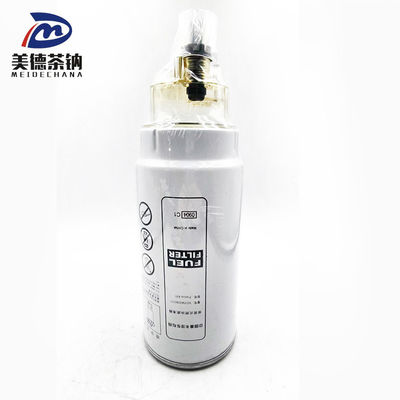 Filtro di separazione dell'acqua dal carburante del motore diesel del camion VG154008311 con acciaio