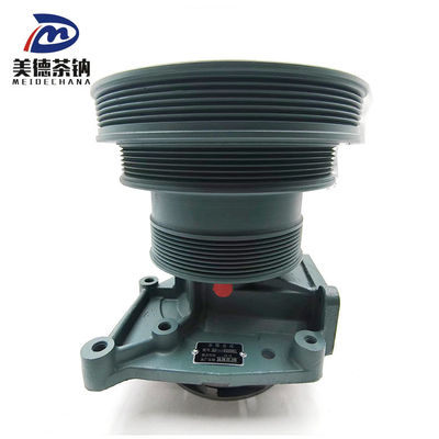 VG 1500060051 Pompa d'acqua Haowo La soluzione definitiva per i motori dei camion pesanti