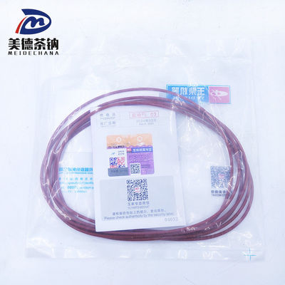 Anello di tenuta del cilindro in dimensioni standard per macchine a motore diesel L3000-1002063