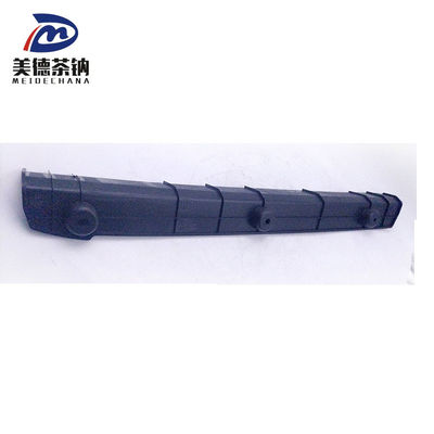 Tavola di decorazione posteriore sinistra per il paraurti anteriore universale 2803771-1800 per dimensioni standard