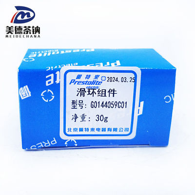 Kit di riparazione AC172RA Parti in rame con anello di scivolo per migliorare le prestazioni dell'alternatore