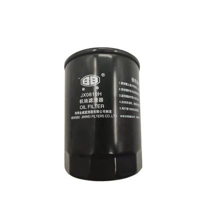 Accessori per autobus Filtro d'olio avvitato elemento 1017-00047 per specifiche standardizzate