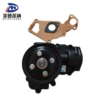 Pompa d'acqua per motori diesel di dimensioni standard per macchine di ingegneria