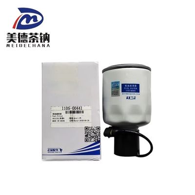 Filtro del carburante con alta qualità originale