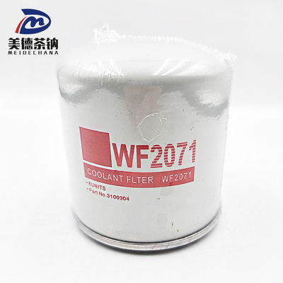 Filtro del liquido di raffreddamento del motore diesel WF2071 per il regolatore del motore di un'automobile bianco/personalizzato