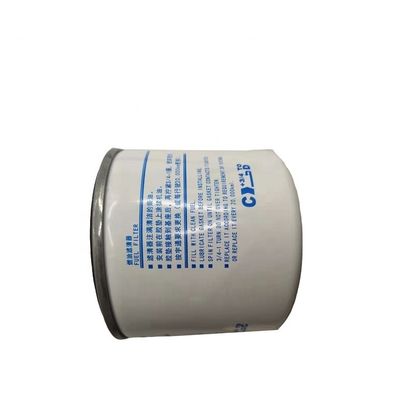 Meidechana Bus Model Fuel Filter 1117-00253 Produzione su misura per accessori per autobus