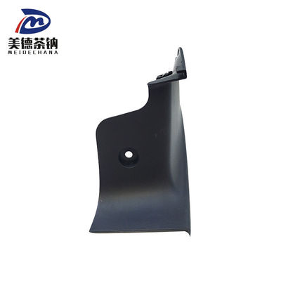 Assetto di piastra decorativa inferiore destra del paraurti anteriore del camion 2803760-1800 per veicoli FAW