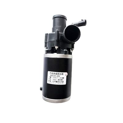 Pompa elettrica originale di 38 mm di diametro per la circolazione dell'acqua calda nei ricambi per autoveicoli