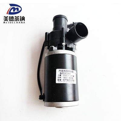 Pompa elettrica originale di 38 mm di diametro per la circolazione dell'acqua calda nei ricambi per autoveicoli