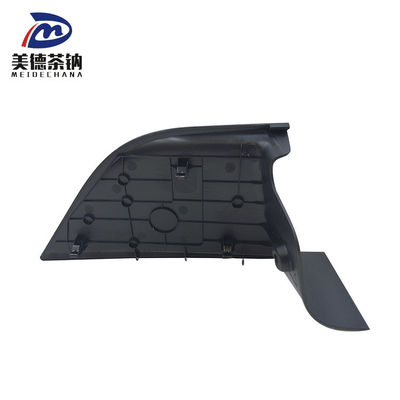 Parti di autoveicoli Pareti anteriori paraurti sinistra Piastra decorativa inferiore Assemblaggio 2803755-1800 per FAW