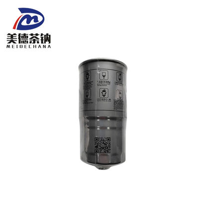 Filtro del carburante originale MEIDECHANA Filtro dell'olio 1105-00389 per autobus