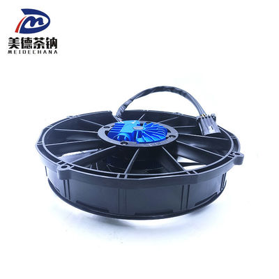 Ventilatore condensatore senza spazzole nero Ventilatore radiatore Ventilatore ATS Ventilatore 1300-81-00880 per autobus Zhongtong 24v