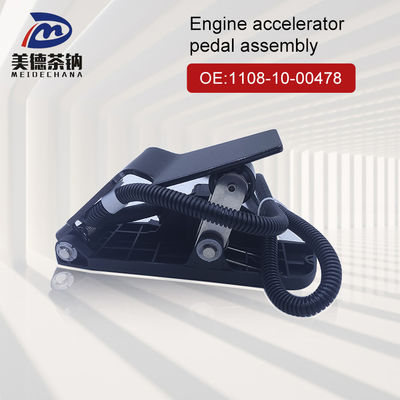 1108-10-00478 Autobus a doppio segnale di uscita Pedallo dell'acceleratore elettronico in progettazione standard
