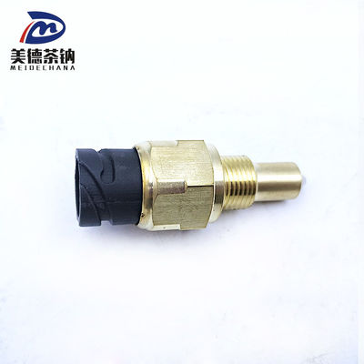 FAW Sensore di trasmissione inversa con interruttore di trasmissione a pressione neutra per 0068DS-1