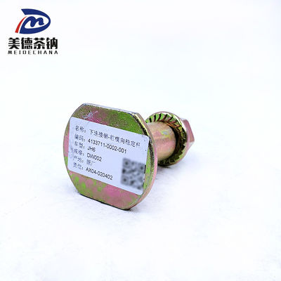 Maniglia anteriore trasversale stabile bastone braccio pigro 2906481-DW002 per Faw Centro parti camion