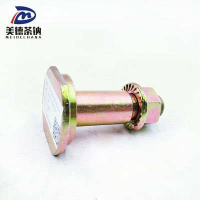 Maniglia anteriore trasversale stabile bastone braccio pigro 2906481-DW002 per Faw Centro parti camion