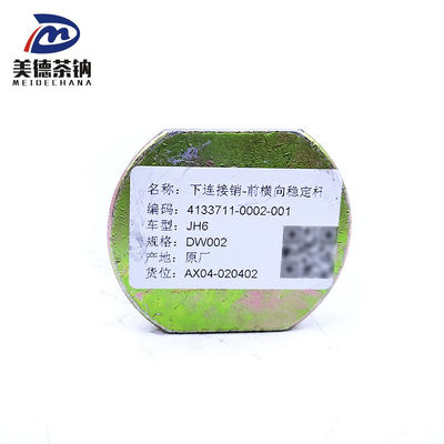 Maniglia anteriore trasversale stabile bastone braccio pigro 2906481-DW002 per Faw Centro parti camion