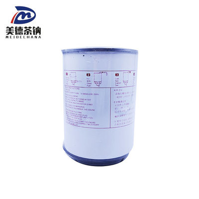 Ricambi per autocarri pesanti Filtro di carburante standard R90P con carta filtrabile ed efficienza