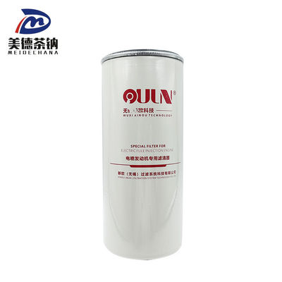 Carta filtro standard LNXF208700 Filtro diesel Filtro serbatoio del carburante per parti del motore del camion