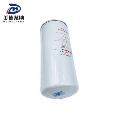 Carta filtro standard LNXF208700 Filtro diesel Filtro serbatoio del carburante per parti del motore del camion