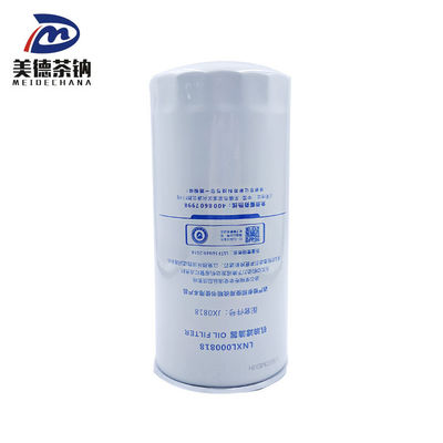 JX0818 Separatori olio-acqua e carta filtrabile per compressori d'aria per carburante per auto