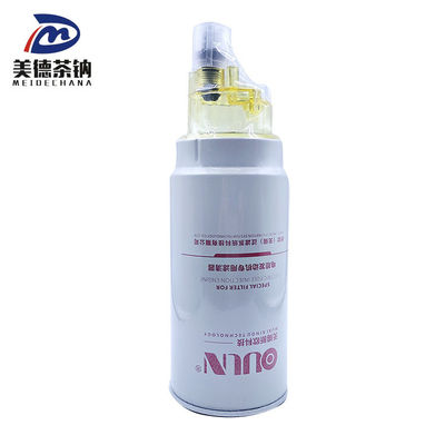 Filtro d'olio asciugatore filtro LNXF104200 Miglior scelta per il carburante auto Compressore d'aria Ricambi