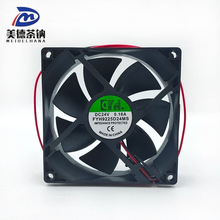 Ventilatore di raffreddamento 80*80*25 mm per inverter corrente elettrica CA tipo ventilatore assiale ad alto volume d'aria