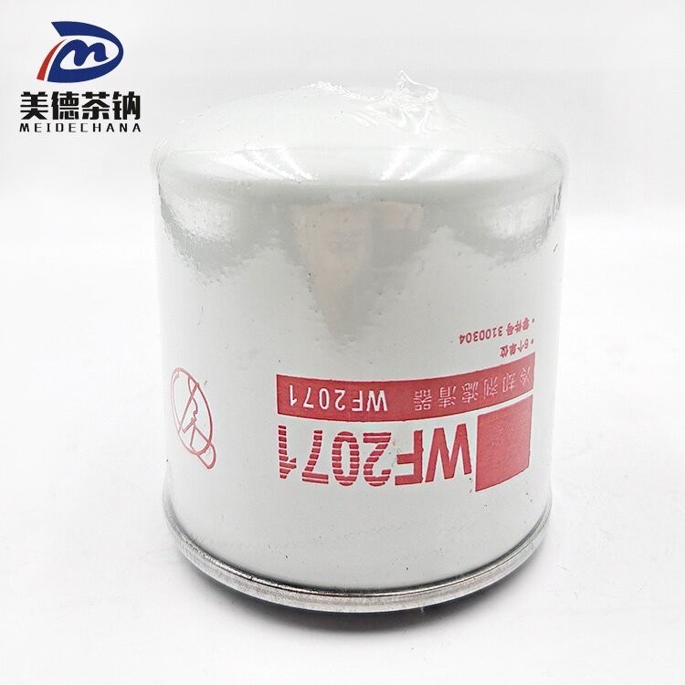 Modello di autocarro autocarro pesante motore diesel filtro dell'acqua WF2071 per raffreddamento pesante