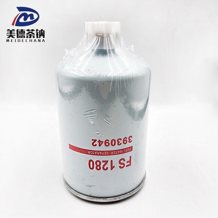 Elemento di filtro del combustibile metallico FS1280 per macchine da costruzione Cumminss Dongfeng Vo-lvo