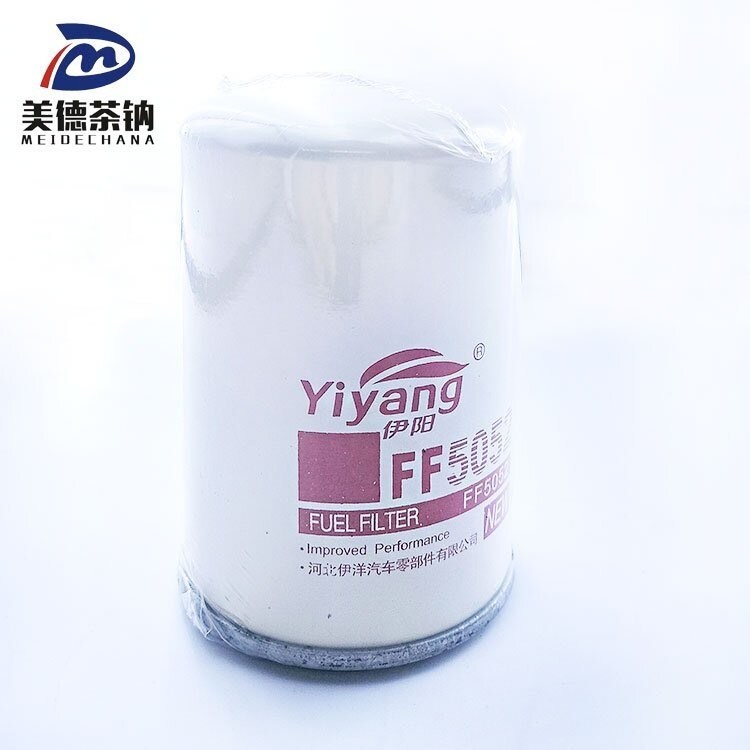 Filtro diesel per motori di macchine da costruzione FF5052 con filtro di carburante standard