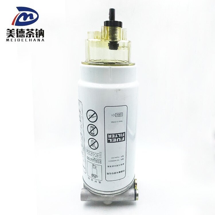SINOTRUK Original Howo Truck Part Fuel Filter Seat per prestazioni superiori del camion