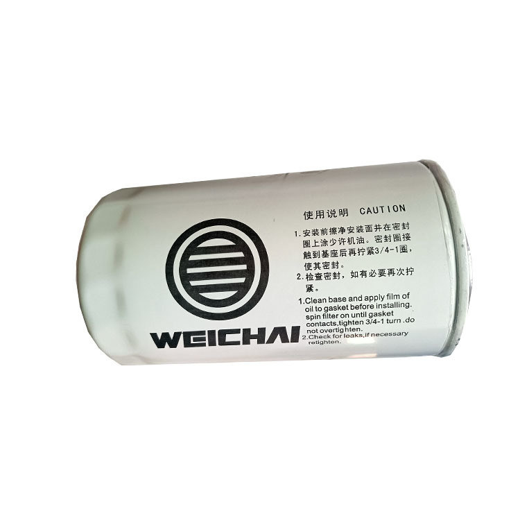 Sistemi di filtrazione dell'olio per il modello originale di autobus Yutong filtro idraulico in linea 1000428205