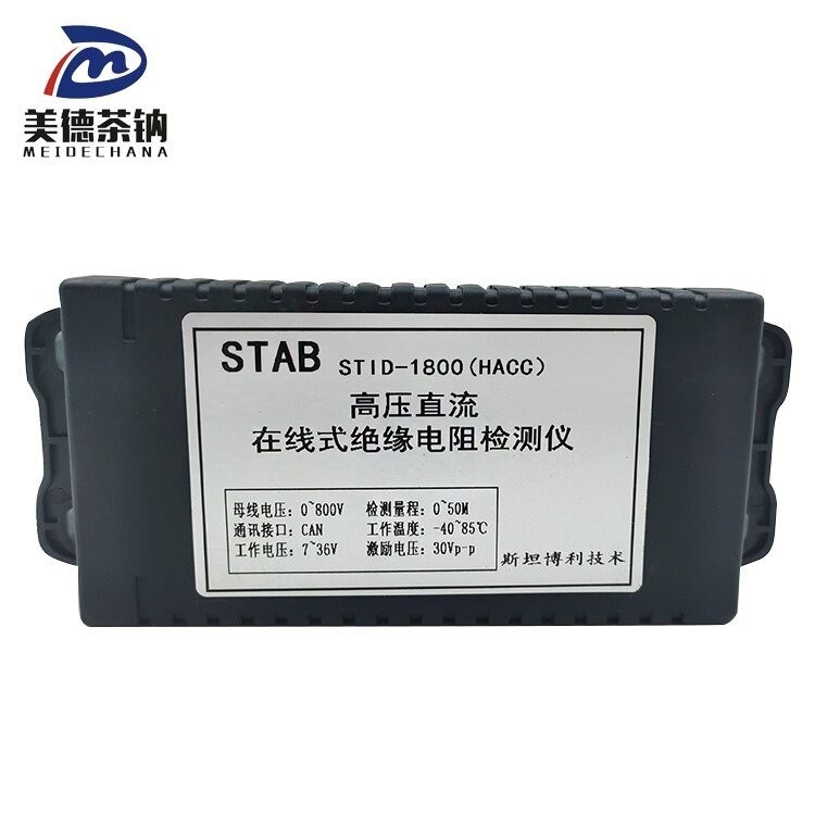 Detettore di isolamento standard 3798-80-05833 per parti di auto Sostituire/riparazione