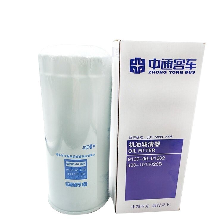 Parti originali del motore 9100-90-61602430-1012020B Filtro del carburante diesel per autobus cinesi