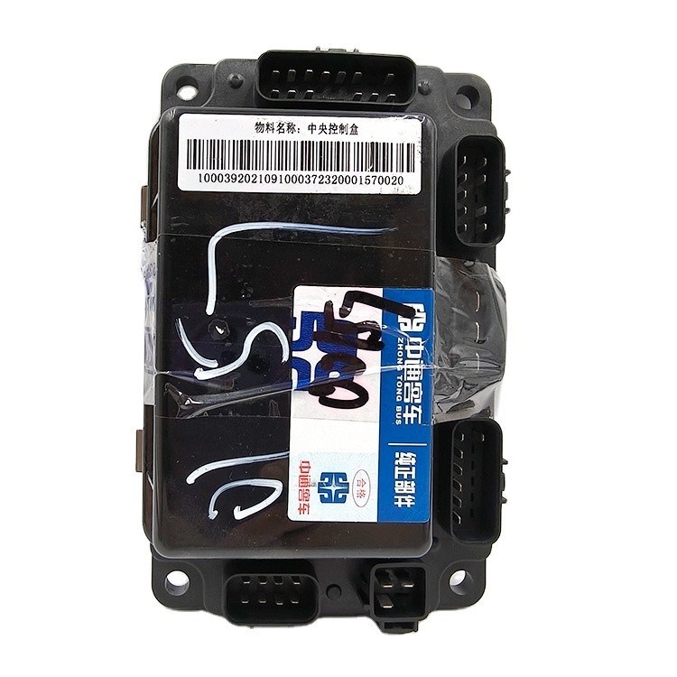 Casella di giunzione centrale standard per applicazioni commerciali